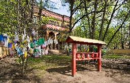Buddhist Temple in Saint-Petersburg, Russia