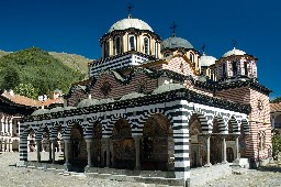 Rila monastery, Bulgaria