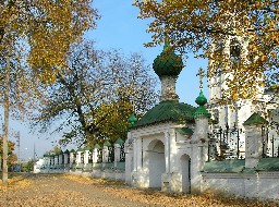 Autumnal day in Kostroma city, Russia